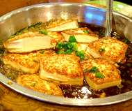 braised tofu congee village