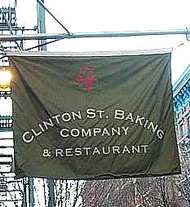 bakery banner