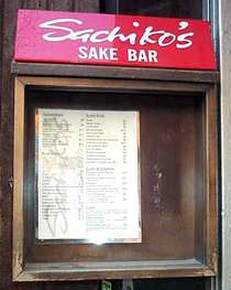 sachiko's menu review window on clinton street